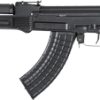 ARSENAL SAM7R-67T 7.62X39 - RIFLE W/1-30RD MAGAZINE
