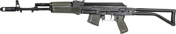 ARSENAL SAM7SF-84E 7.62X39 - RIFLE 1-10RD MAG OD GREEN