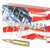HRNDY AW 6.5CM 129GR INT 20/200