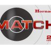 HRNDY MATCH 22CM 80GR ELD-M 20/200