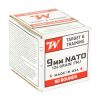 WIN USA 9MM NATO 124GR FMJ 50/1000
